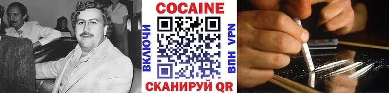 Как найти наркотики Чайковский ГАШ  A PVP  Мефедрон  Марихуана  Галлюциногенные грибы  Кокаин  АМФЕТАМИН 