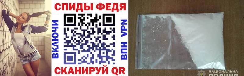 shop Telegram  Чайковский  АМФ Premium 