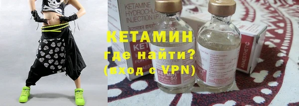 кокаин премиум Лабытнанги
