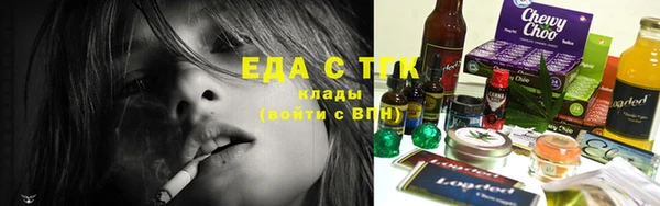 MDMA Premium VHQ Осташков