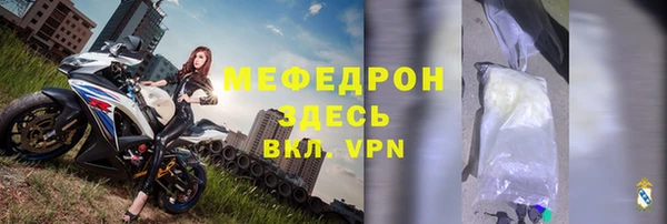 соль курить ск Ладушкин
