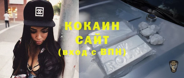 соль курить ск Липки