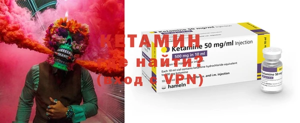дмт Балашиха
