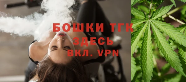 MDMA Лагань