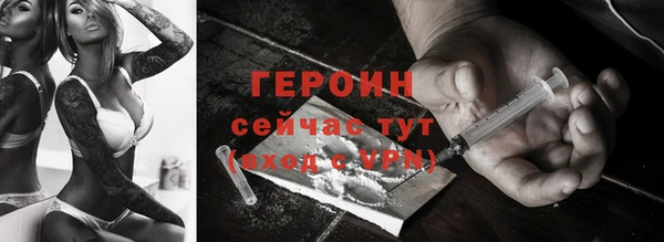 сатива Остров