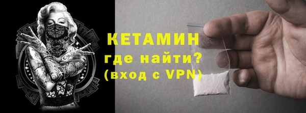 кокаин премиум Лабытнанги