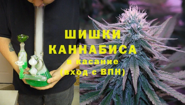 кокаин премиум Лабытнанги