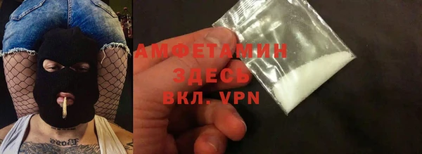 соль курить ск Ладушкин