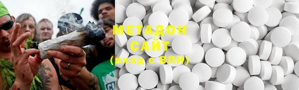 мяу мяу кристалл Кукмор