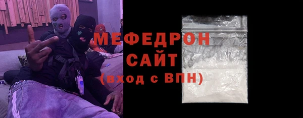 кокаин премиум Лабытнанги