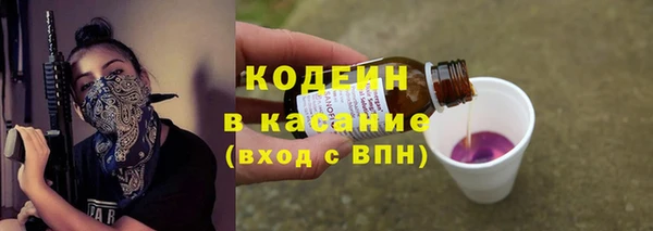 кокаин премиум Лабытнанги