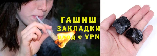 кокаин премиум Лабытнанги