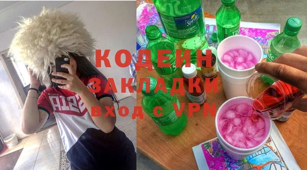 MDMA Лагань