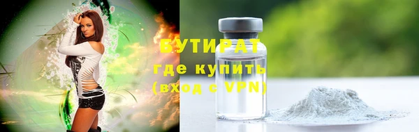 кокаин премиум Лабытнанги