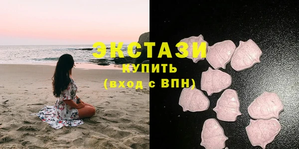 сатива Остров