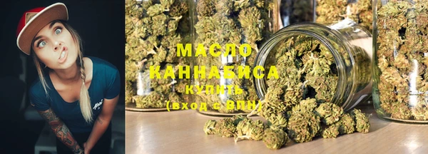кокаин премиум Лабытнанги