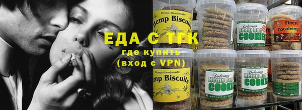 кокаин премиум Лабытнанги