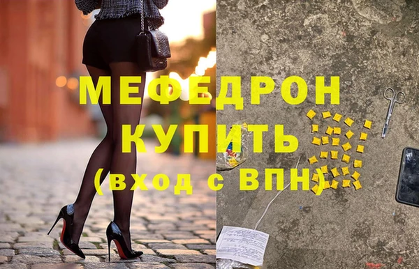 MDMA Лагань