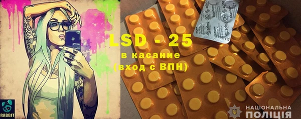 соль курить ск Ладушкин
