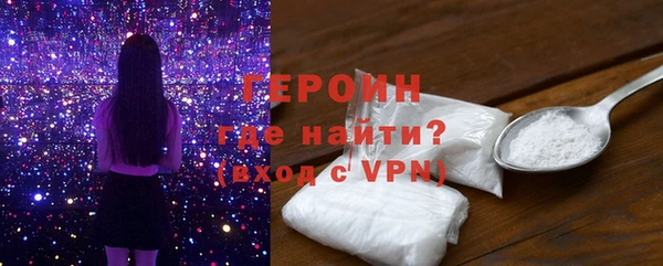 MDMA Лагань