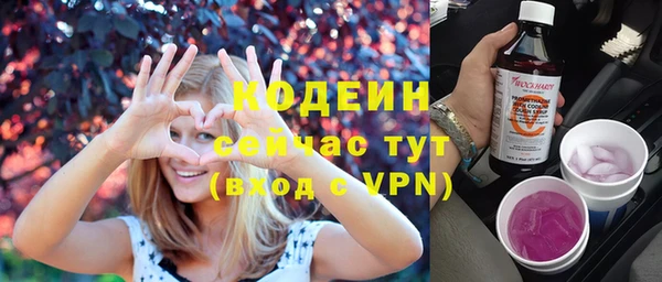 MDMA Лагань