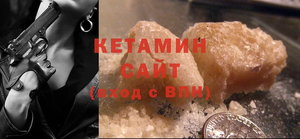MDMA Лагань
