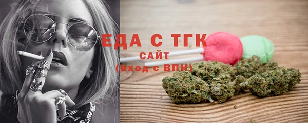 соль курить ск Ладушкин