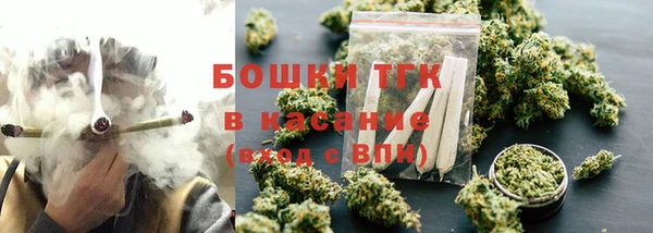 кокаин премиум Лабытнанги