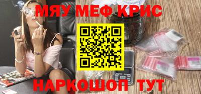 метадон Донской
