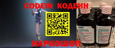метадон Донской