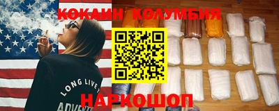 метадон Донской