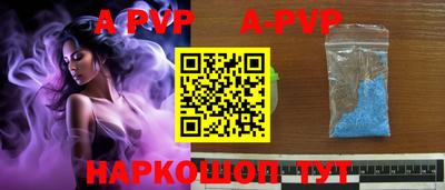 метадон Донской