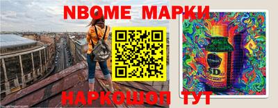 метадон Донской