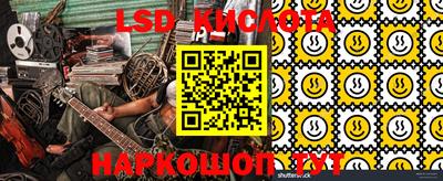 меф VHQ Балаково