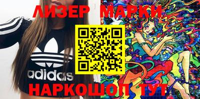 меф VHQ Балаково