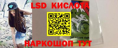 spice Дубна