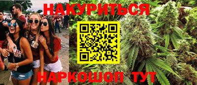 метадон Донской