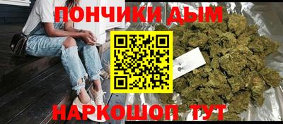 метадон Донской