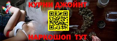 меф VHQ Балаково