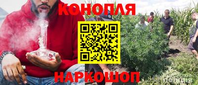 таблы Донецк