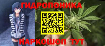 таблы Донецк