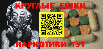 spice Дубна