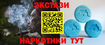 spice Дубна