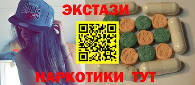 spice Дубна