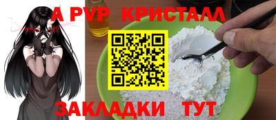 метадон Донской