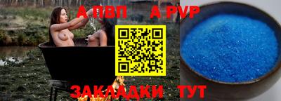 метадон Донской