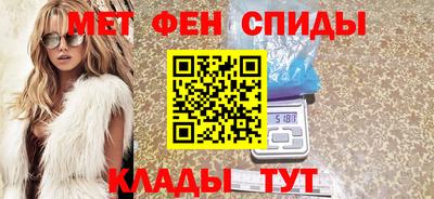 метадон Донской