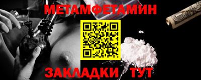 ешки Изобильный