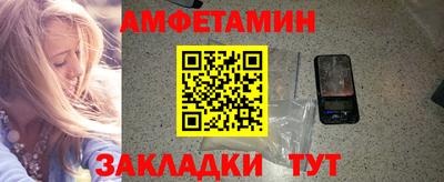 spice Дубна