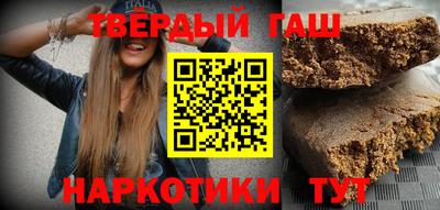 меф VHQ Балаково